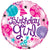Convergram Mylar & Foil Birthday Girl 18″ Balloon