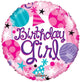 Birthday Girl 18″ Balloon