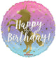Birthday Unicorn Silhouette 18″ Balloon