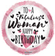 Birthday Woman 18″ Balloon