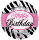 Birthday Zebra Print 18″ Balloon
