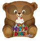 Lindo Oso Con Cupcake Globo 18″