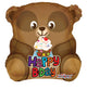 Cute Bear With Cupcake 18″ Balloon