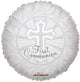 First Communion Cross 18″ Balloon