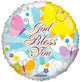 God Bless You 18″ Balloon