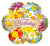 Convergram Mylar & Foil Happy Birthday Flowers With Banner 18″ Balloon