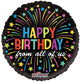 Happy Birthday From All Of Us 18″ Gellibean Balloon