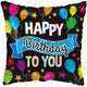 Happy Birthday To You Banner Square 9″ Balloon (requires heat-sealing)