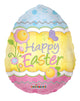 Happy Easter Decorative Egg 18″ Balloon