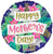 Convergram Mylar & Foil Happy Mother's Day Banner & Flowers 18″ Balloon