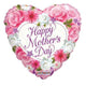 Feliz Día de la Madre Flores Clásicas Globo 18″