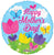 Convergram Mylar & Foil Happy Mother’s Day Spring 18″ Balloon