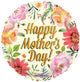 Feliz Día de la Madre Acuarela Flores Globo 18″