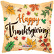 Happy Thanksgiving 18″ Balloon