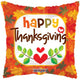 Happy Thanksgiving Leaves 18″ Balloon