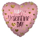 Happy Valentine's Day Matte Heart 18″ Balloon
