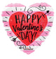Globo 18″ Corazón Rojo con Flecha Feliz Día de San Valentín