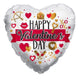Happy Valentine's Day XOXO Red Gold Heart 18″ Balloon