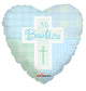 Mi Bautizo Blue Balloon Airfill Only (requires heat-sealing) 9″ Balloon