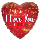 Convergram Mylar & Foil Multilingual I Love You 18″ Foil Balloon