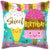 Convergram Mylar & Foil Sweet Birthday Ice Cream 18″ Balloon