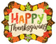 Thanksgiving Leaves Marquee 18″ Balloon