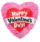 Valentine’s Heart With Banner & Arrows 18" Foil Balloons