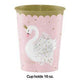 Vasos Swan Party de 16 oz