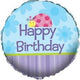Lil' Ladybug 18″ Balloon