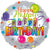CTI Mylar & Foil Happy Birthday Presents 9″ Balloon