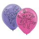 Globos Latex Dora La Exploradora &amp; Botas 12″ (6)