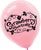 Designware Latex Strawberry Shortcake Logo 12″ Latex Balloons (6)