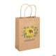 Sunflower Kraft Bags (12 count)