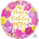Happy Birthday Mom 17″ Balloon
