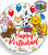 Happy Birthday Pets 18″ Foil Balloon by Convergram from Instaballoons
