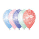 Happy Birthday Printed Assortment 13″ Latex Balloons (50 count)
