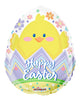 Happy Easter Egg Shape 18″ Balloon