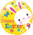 Happy Easter Yellow 18″ Foil Balloon by Anagram from Instaballoons