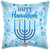 Happy Hanukkah 18″ Foil Balloon by Convergram from Instaballoons