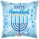 Globo Feliz Hanukkah 18″