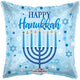 Happy Hanukkah 18″ Balloon