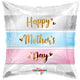 Happy Mother's Day Lines 18″ Balloon