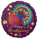 Happy Thanksgiving Turkey 18″ Balloon