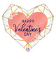 Happy Valentine's Day Geometric 29″ Balloon