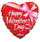 Happy Valentine's Day Gift 18″ Balloon