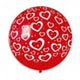Hearts & Dots 31″ Latex Balloon