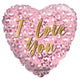 I Love You Animal Print 18″ Balloon