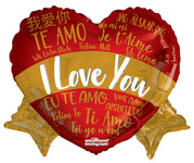 I Love You Languages (requires heat-sealing) 14″ Foil Balloons by Convergram from Instaballoons