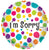 I'm Sorry White Multi Dots 18″ Foil Balloon by Convergram from Instaballoons