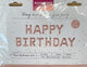 Happy Birthday 16″ Rose Gold Balloon Banner Set